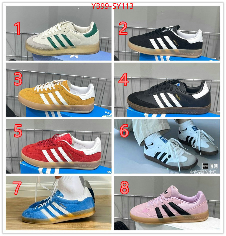 Men Shoes-Adidas,what's best ID: SY113,$: 99USD