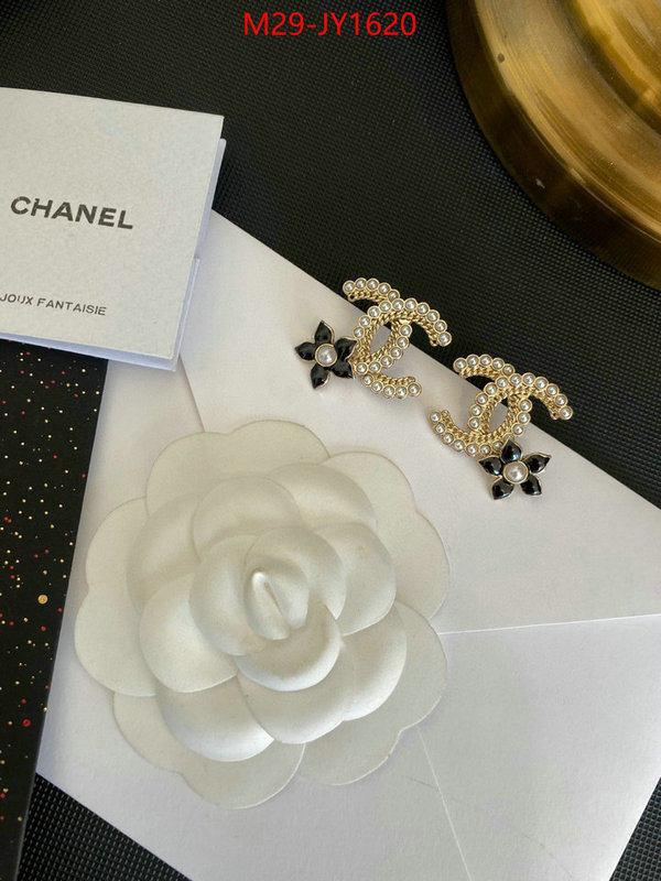 Jewelry-Chanel,new 2023 ID: JY1620,$: 29USD