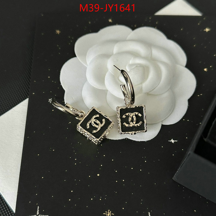 Jewelry-Chanel,7 star ID: JY1641,$: 39USD