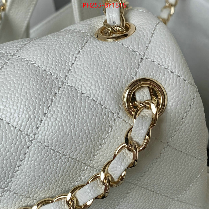 Chanel Bags(TOP)-Backpack- luxury ID: BY1818 $: 255USD