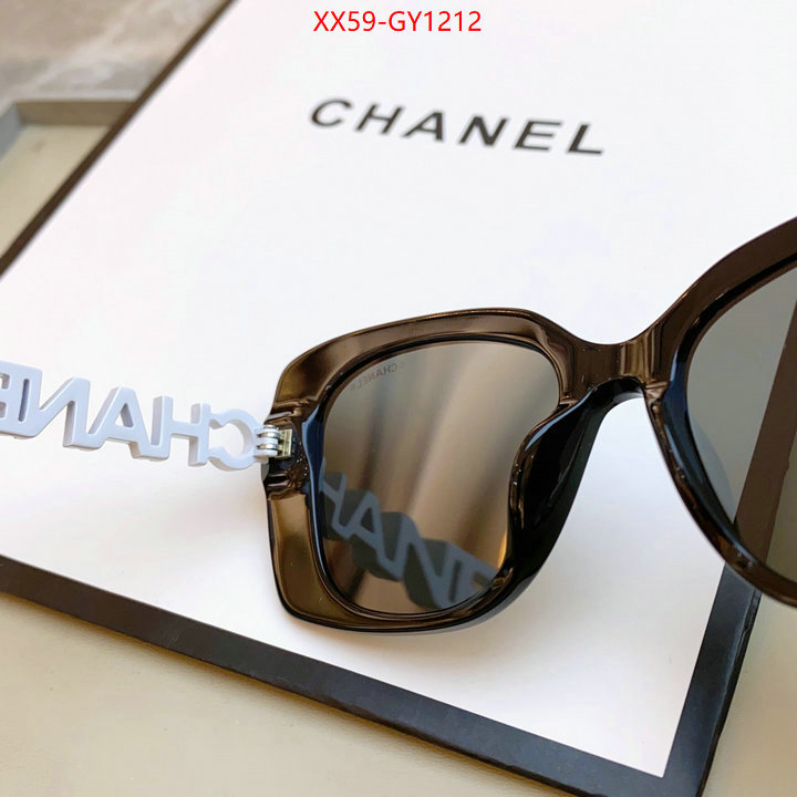 Glasses-Chanel,1:1 replica ID: GY1212,$: 59USD