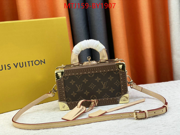 LV Bags(4A)-Petite Malle- china sale ID: BY1907 $: 159USD