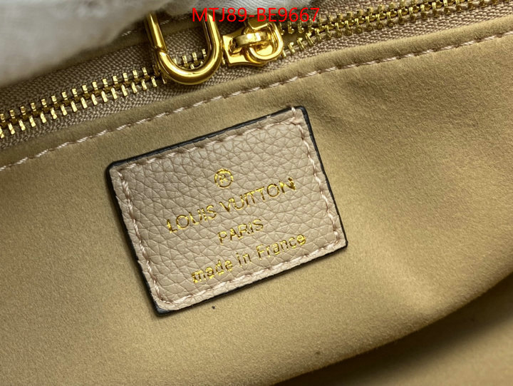 LV Bags(4A)-Pochette MTis Bag-Twist-,best aaaaa ID: BE9667,$: 89USD