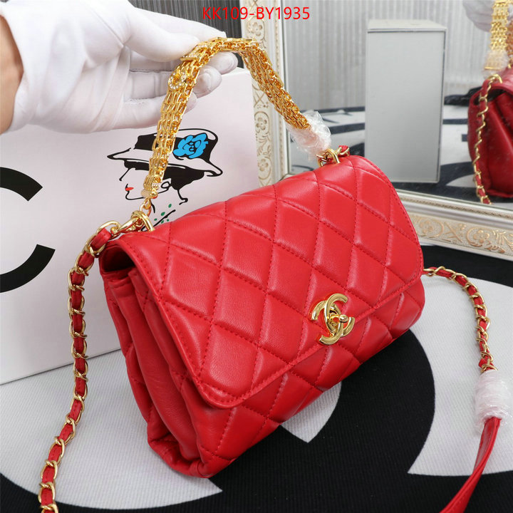 Chanel Bags(4A)-Diagonal- perfect quality designer replica ID: BY1935 $: 109USD