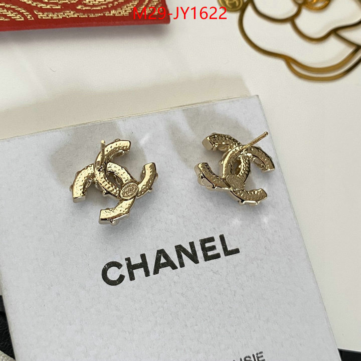 Jewelry-Chanel,the most popular ID: JY1622,$: 29USD