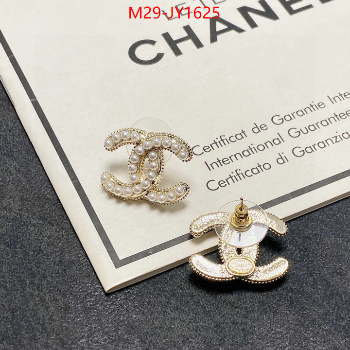 Jewelry-Chanel,the best affordable ID: JY1625,$: 29USD