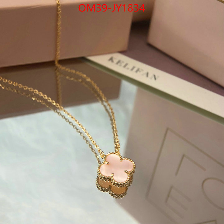 Jewelry-Van Cleef Arpels,replicas ID: JY1834,$: 39USD