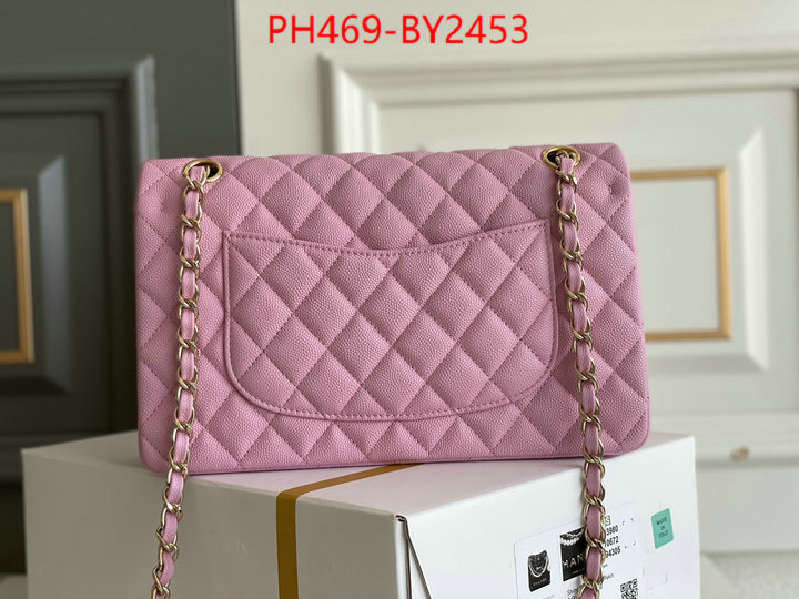 Chanel Bags(TOP)-Diagonal- aaaaa+ class replica ID: BY2453 $: 469USD