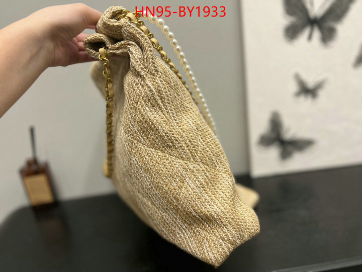 Chanel Bags(4A)-Handbag- aaaaa+ quality replica ID: BY1933 $: 95USD