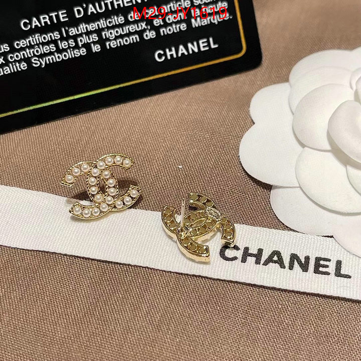 Jewelry-Chanel,where to buy ID: JY1619,$: 29USD