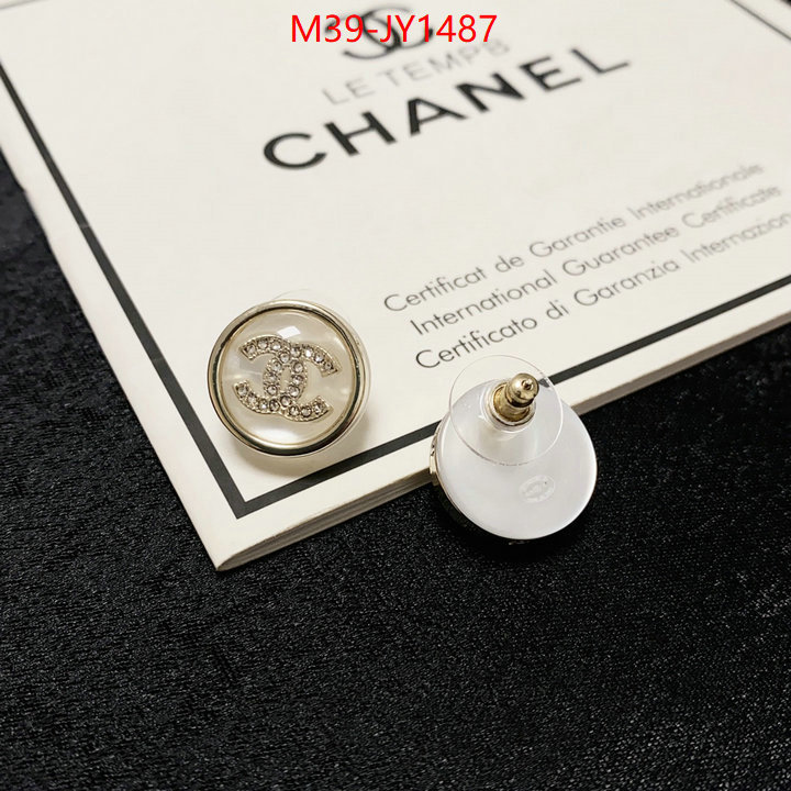 Jewelry-Chanel,buy high-quality fake ID: JY1487,$: 39USD