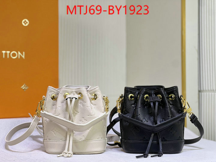 LV Bags(4A)-Nono-No Purse-Nano No- online from china designer ID: BY1923 $: 69USD