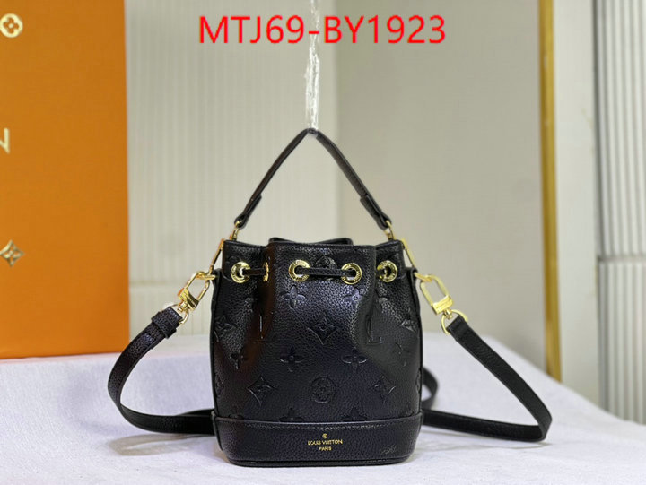 LV Bags(4A)-Nono-No Purse-Nano No- online from china designer ID: BY1923 $: 69USD