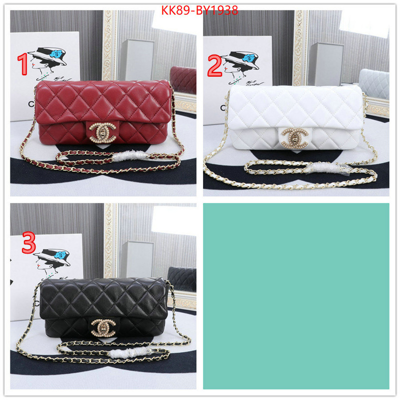 Chanel Bags(4A)-Diagonal- best like ID: BY1938 $: 89USD