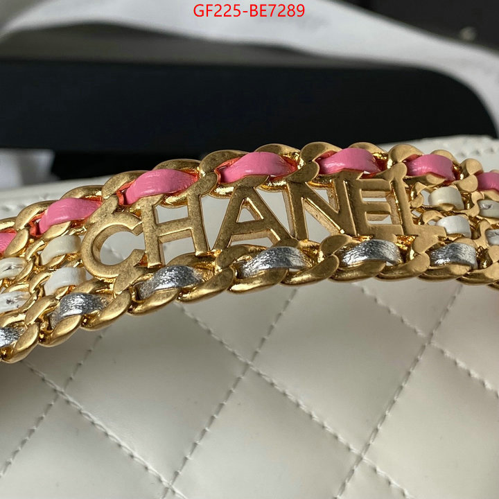 Chanel Bags(TOP)-Vanity,sell online luxury designer ID: BE7289,$: 225USD