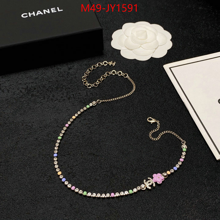 Jewelry-Chanel,designer 7 star replica ID: JY1591,$: 49USD