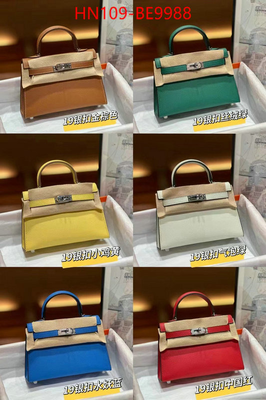 Hermes Bags(4A)-Kelly-,2023 aaaaa replica customize ID: BE9988,$: 109USD