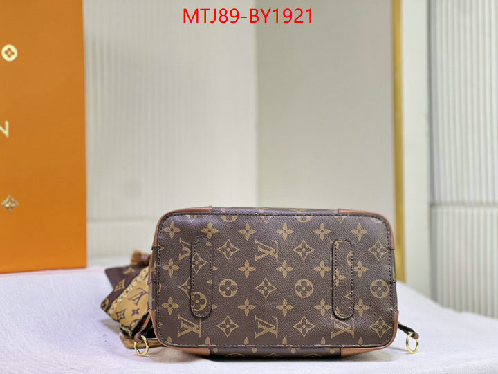 LV Bags(4A)-Nono-No Purse-Nano No- high quality replica ID: BY1921