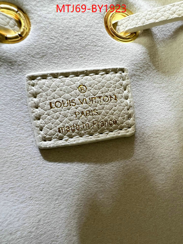 LV Bags(4A)-Nono-No Purse-Nano No- online from china designer ID: BY1923 $: 69USD