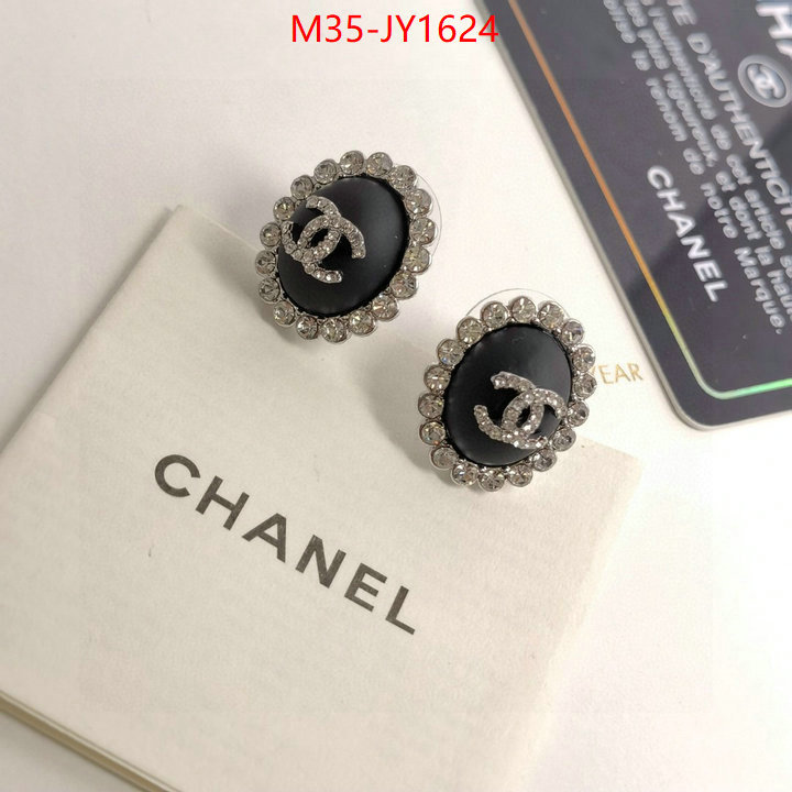 Jewelry-Chanel,top quality fake ID: JY1624,$: 35USD