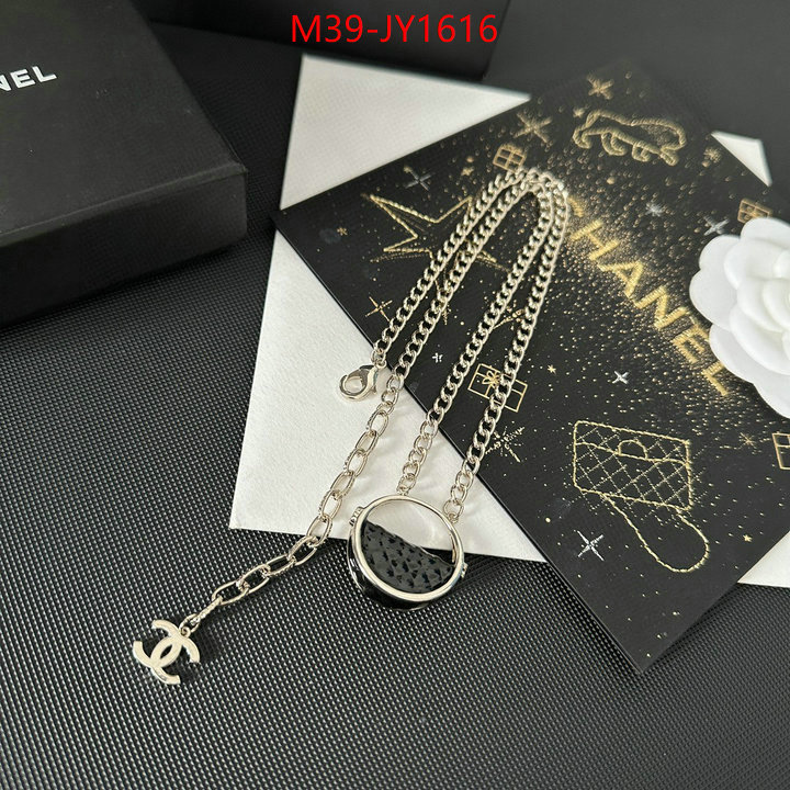 Jewelry-Chanel,2023 replica wholesale cheap sales online ID: JY1616,$: 39USD