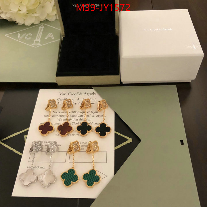 Jewelry-Van Cleef Arpels buy cheap ID: JY1572 $: 39USD