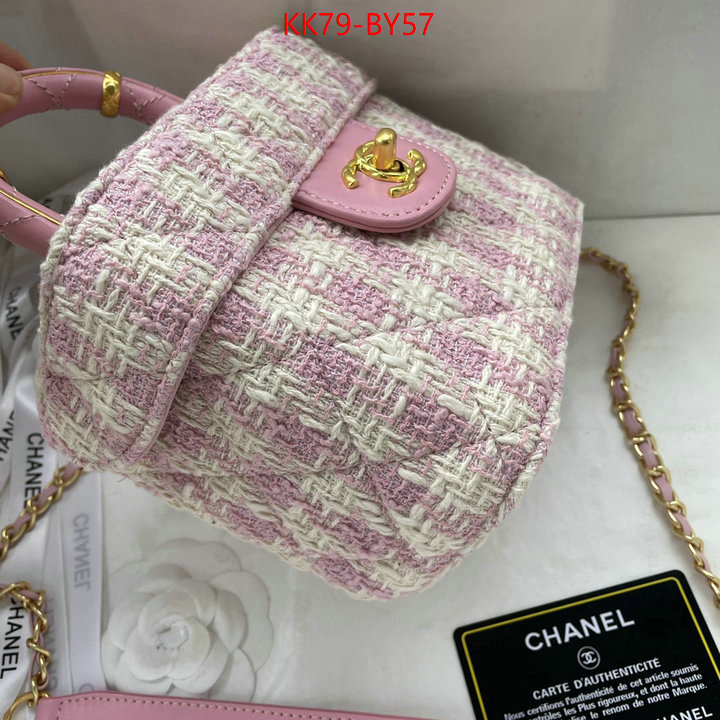 Chanel Bags(4A)-Diagonal-,best knockoff ID: BY57,$: 79USD