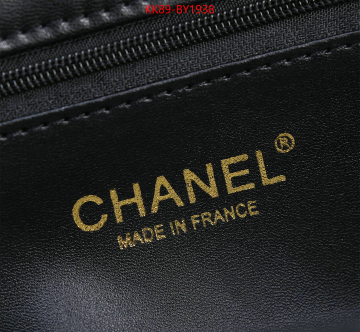 Chanel Bags(4A)-Diagonal- best like ID: BY1938 $: 89USD