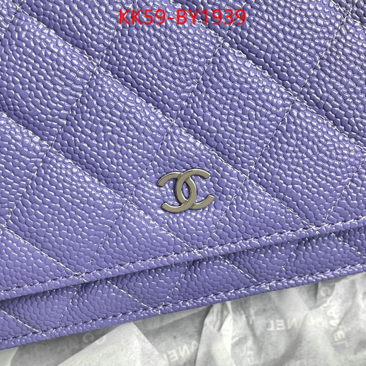 Chanel Bags(4A)-Diagonal- online from china designer ID: BY1939 $: 59USD