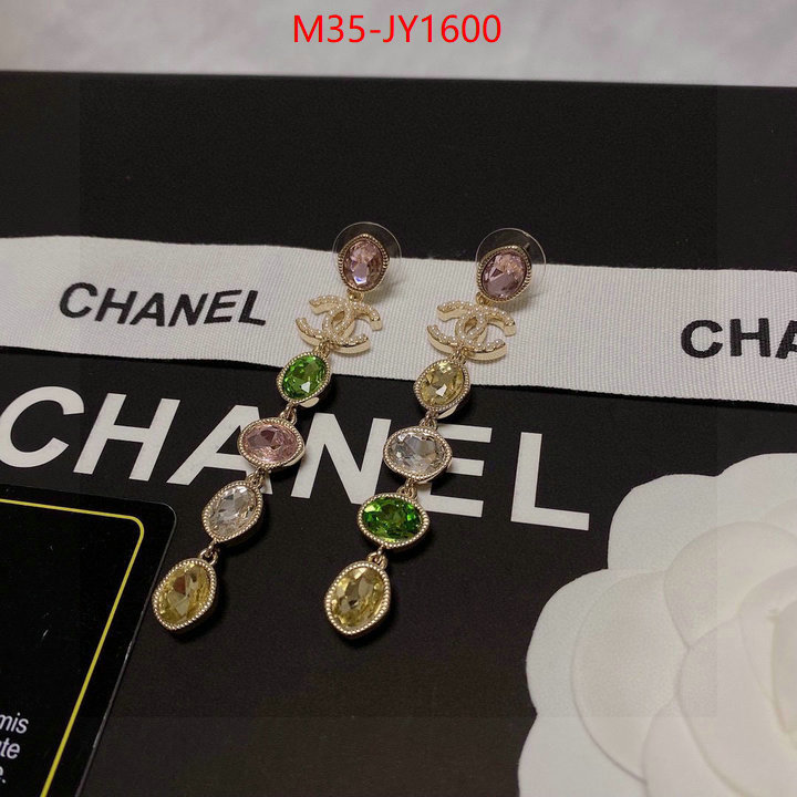 Jewelry-Chanel,aaaaa customize ID: JY1600,$: 35USD