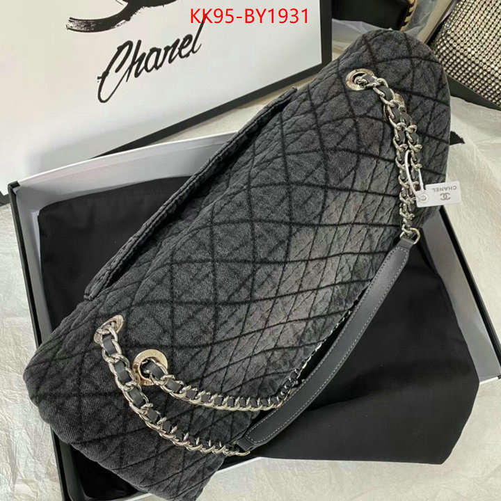 Chanel Bags(4A)-Handbag- first copy ID: BY1931 $: 95USD