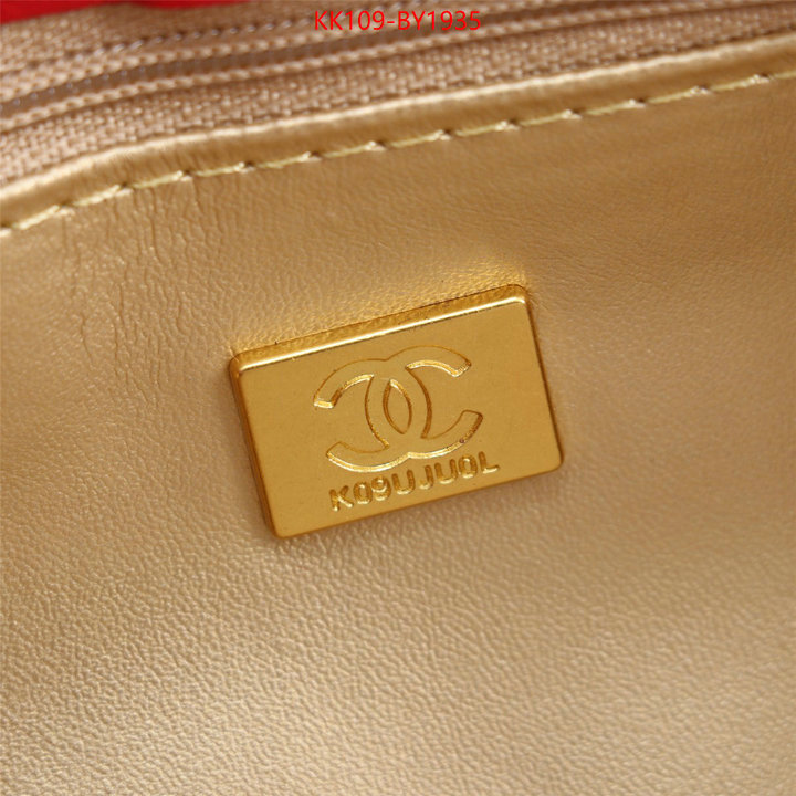 Chanel Bags(4A)-Diagonal- perfect quality designer replica ID: BY1935 $: 109USD