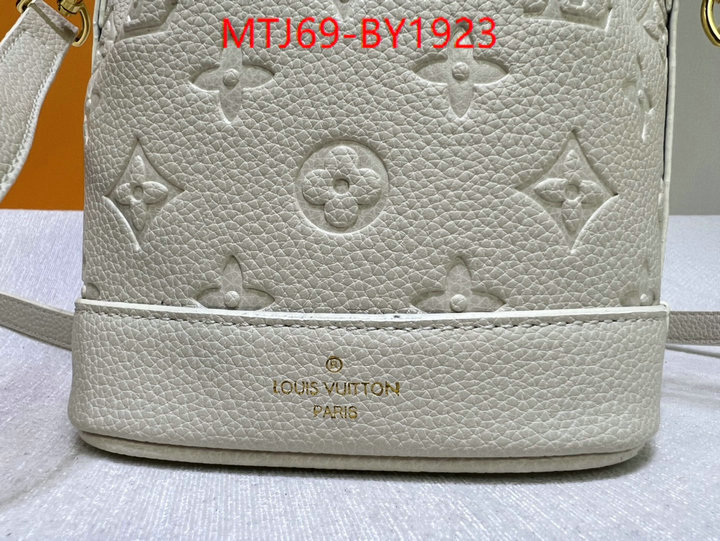 LV Bags(4A)-Nono-No Purse-Nano No- online from china designer ID: BY1923 $: 69USD