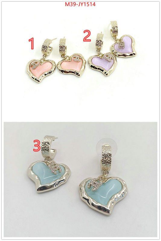 Jewelry-Chanel,aaaaa quality replica ID: JY1514,$: 39USD