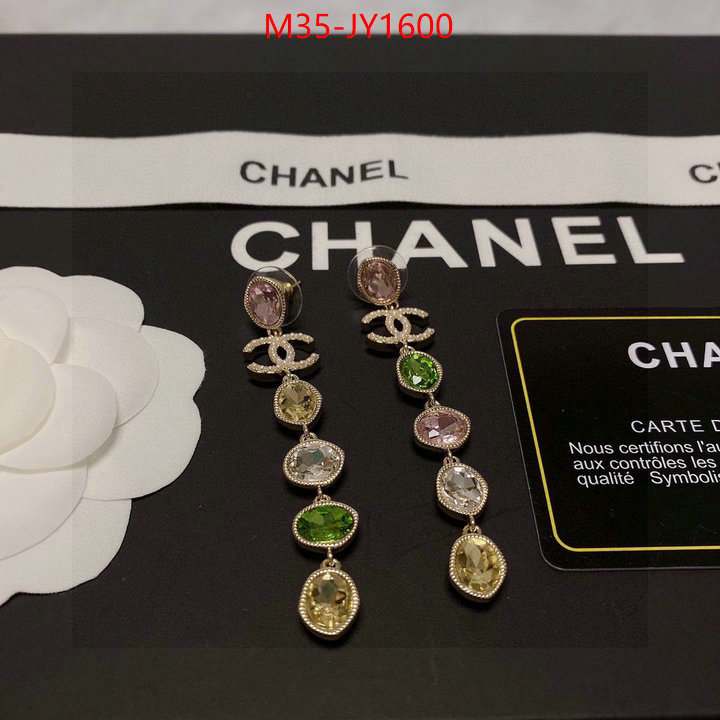 Jewelry-Chanel,aaaaa customize ID: JY1600,$: 35USD