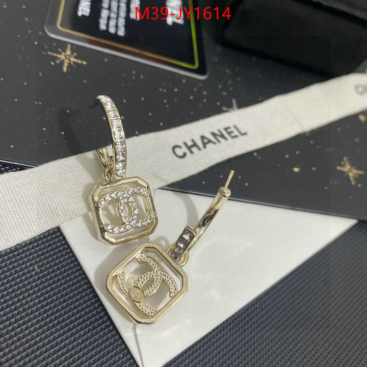 Jewelry-Chanel,we provide top cheap aaaaa ID: JY1614,$: 39USD