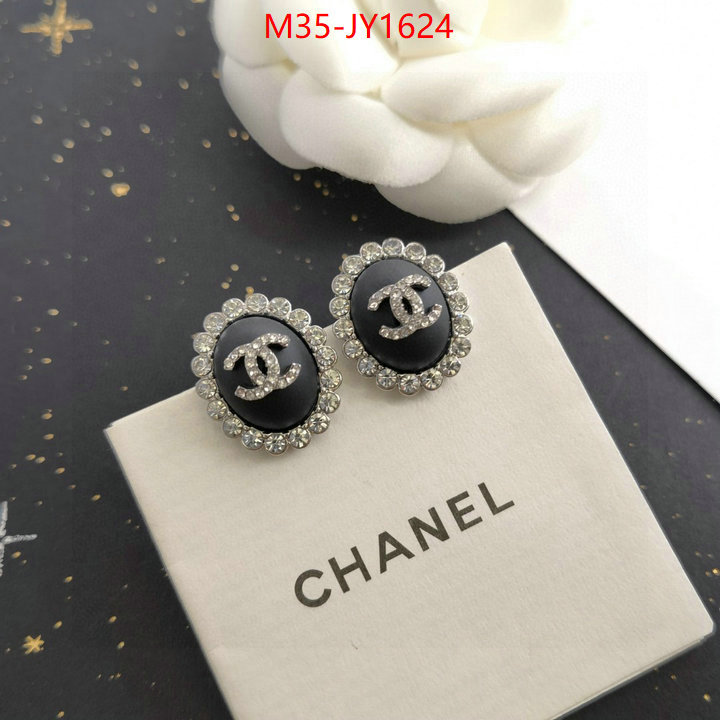 Jewelry-Chanel,top quality fake ID: JY1624,$: 35USD