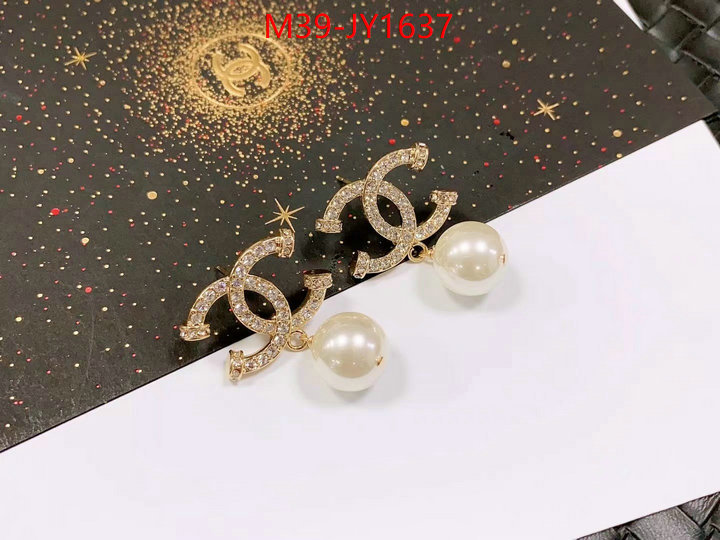 Jewelry-Chanel,best capucines replica ID: JY1637,$: 39USD