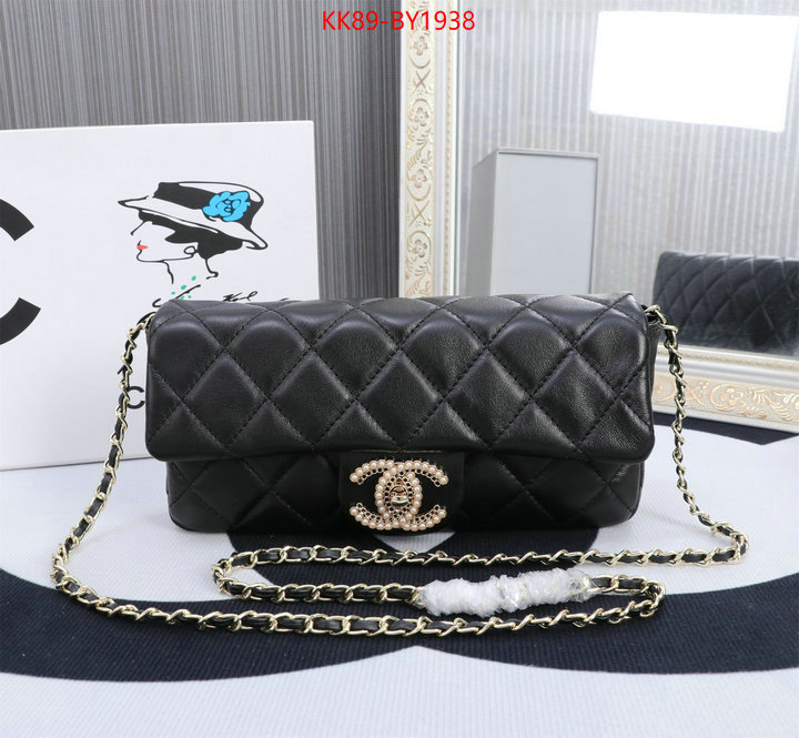 Chanel Bags(4A)-Diagonal- best like ID: BY1938 $: 89USD