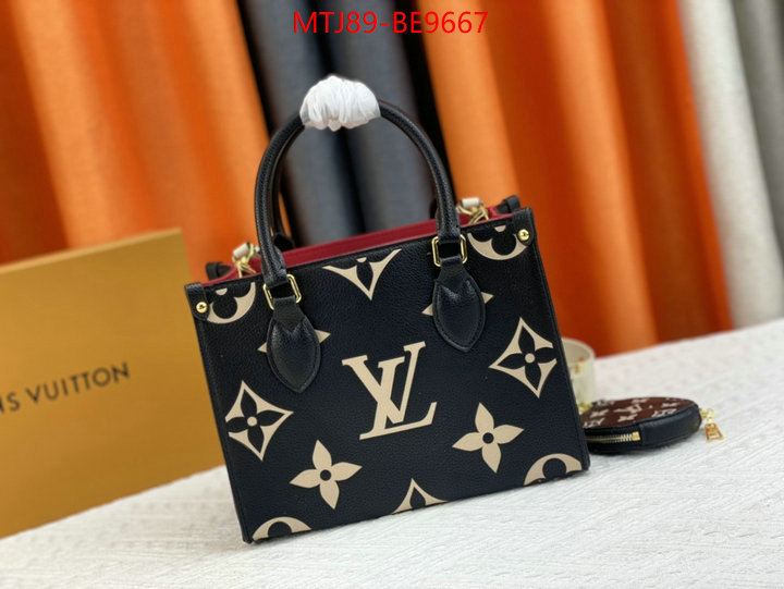 LV Bags(4A)-Pochette MTis Bag-Twist-,best aaaaa ID: BE9667,$: 89USD