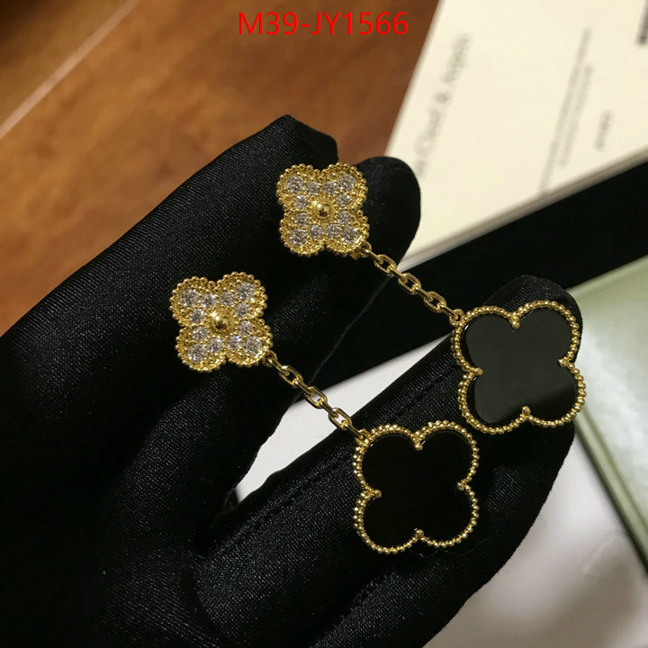 Jewelry-Van Cleef Arpels buy online ID: JY1566 $: 39USD