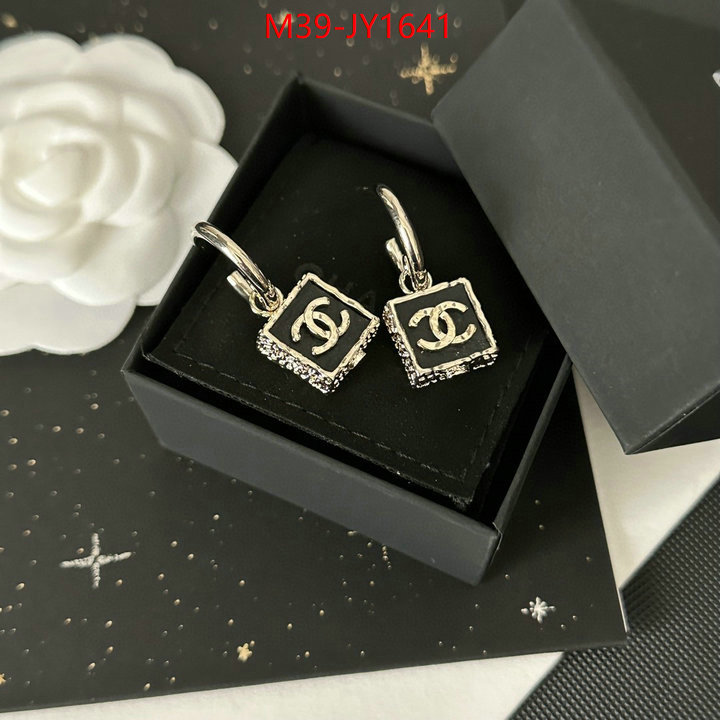 Jewelry-Chanel,7 star ID: JY1641,$: 39USD