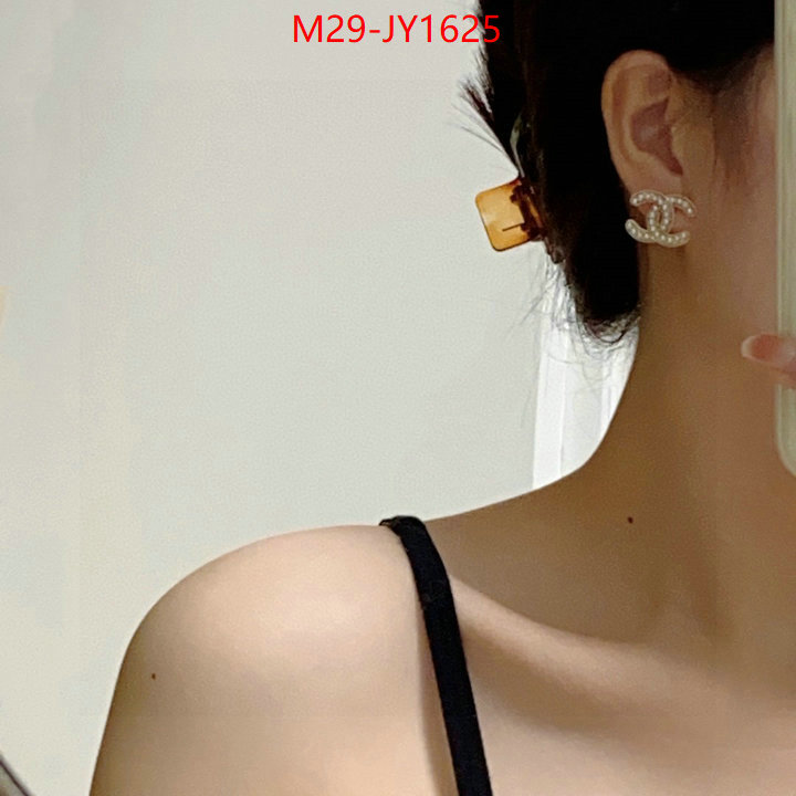 Jewelry-Chanel,the best affordable ID: JY1625,$: 29USD