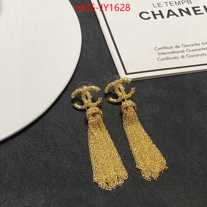 Jewelry-Chanel,best quality designer ID: JY1628,$: 35USD