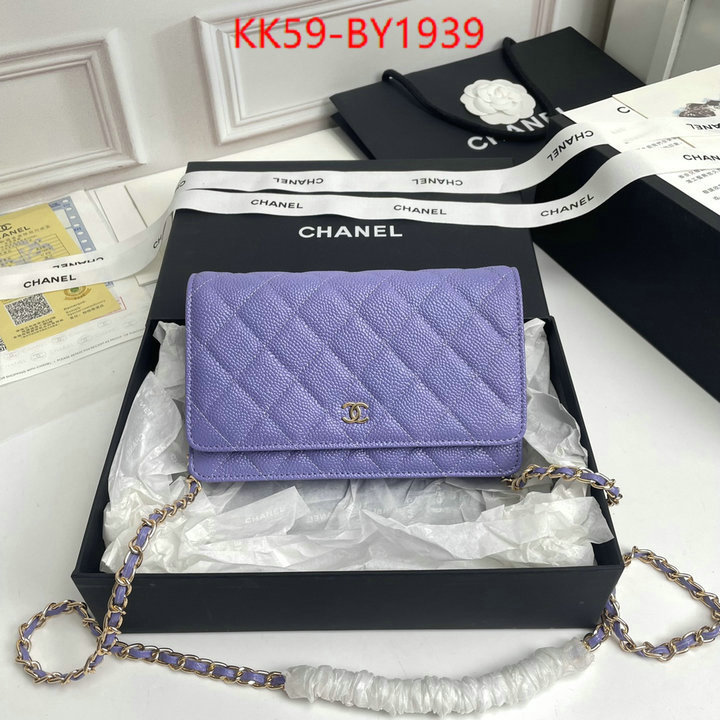 Chanel Bags(4A)-Diagonal- online from china designer ID: BY1939 $: 59USD