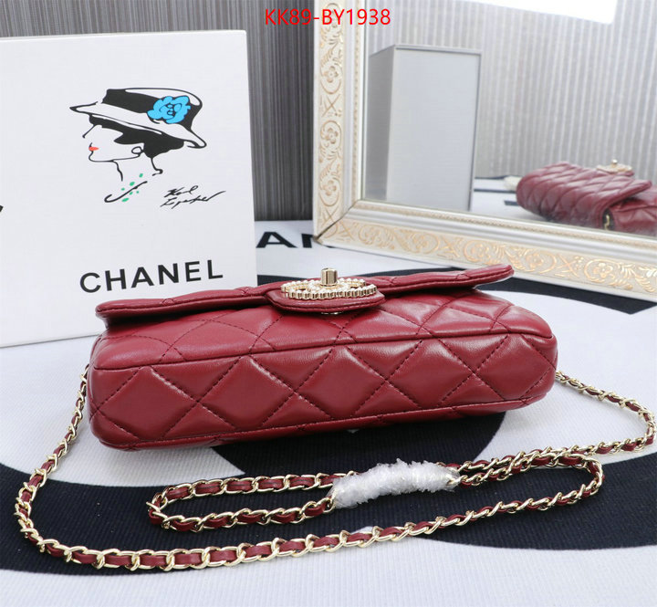 Chanel Bags(4A)-Diagonal- best like ID: BY1938 $: 89USD