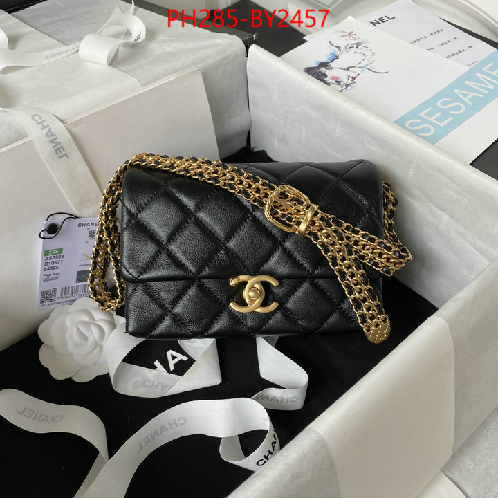 Chanel Bags(TOP)-Diagonal- supplier in china ID: BY2457 $: 285USD