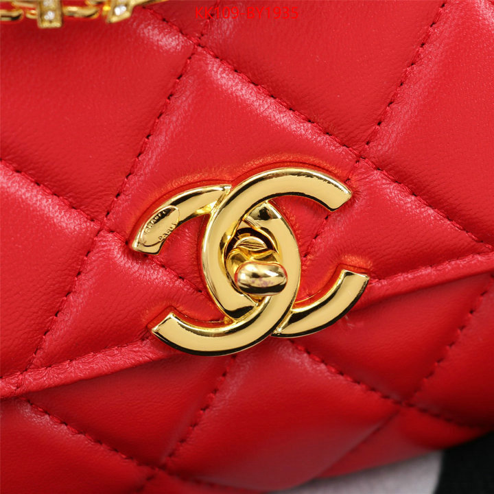 Chanel Bags(4A)-Diagonal- perfect quality designer replica ID: BY1935 $: 109USD