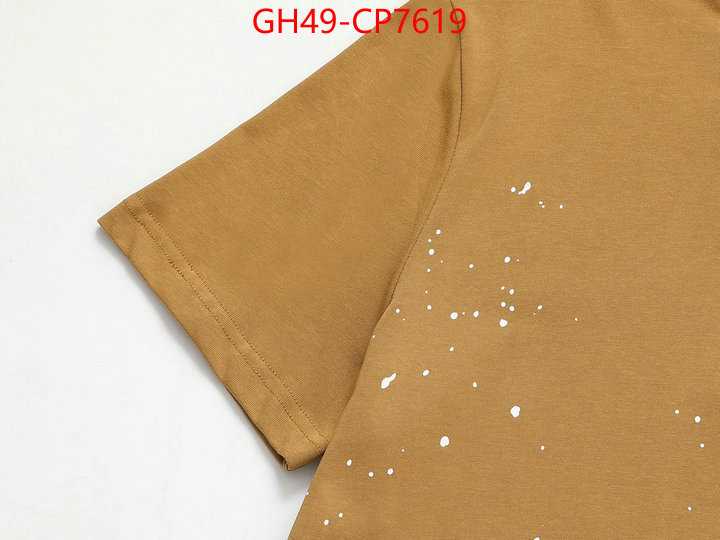 Clothing-Amiri,replica for cheap ID: CP7619,$: 49USD