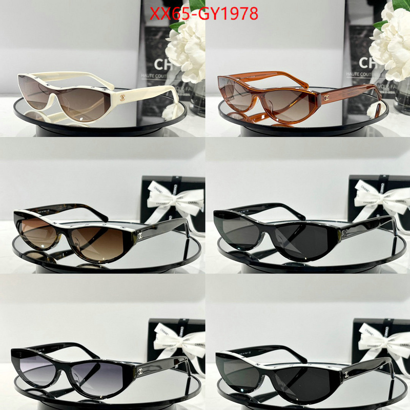 Glasses-Chanel 2023 aaaaa replica customize ID: GY1978 $: 65USD